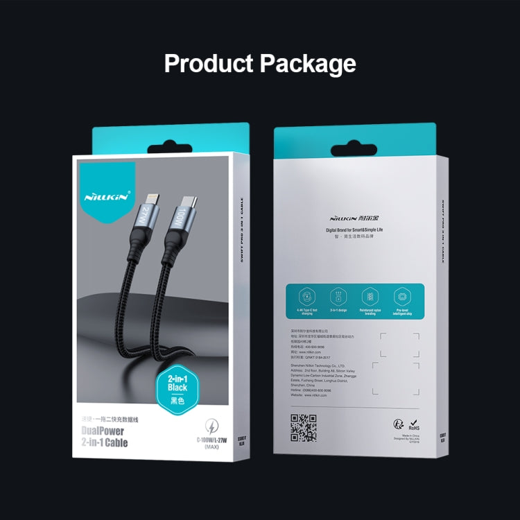 Cable de datos de carga rápida NILLKIN PD3.0 100 W/27 W USB-C/Tipo C a USB-C/Tipo C + 8 pines de doble alimentación, longitud: 1,5 m