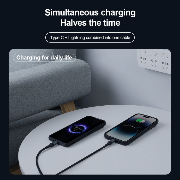 Cable de datos de carga rápida NILLKIN PD3.0 100 W/27 W USB-C/Tipo C a USB-C/Tipo C + 8 pines de doble alimentación, longitud: 1,5 m