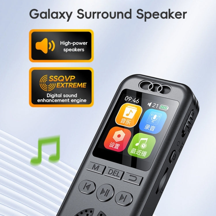 Grabadora de voz con reducción de ruido inteligente y pantalla a color HD S7, S7