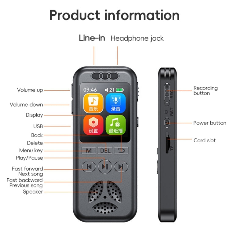 Grabadora de voz con reducción de ruido inteligente y pantalla a color HD S7, S7