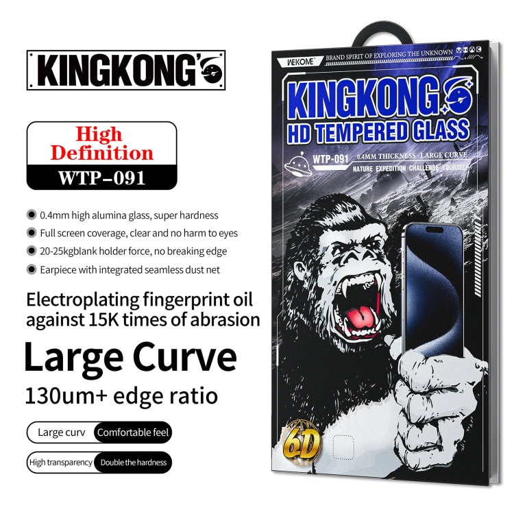 Película de vidrio templado HD curvada 6D de King Kong WK WTP-091, For iPhone 16 Pro Max, For iPhone 16 Pro, For iPhone 16 Plus / 15 Plus, For iPhone 16 / 15