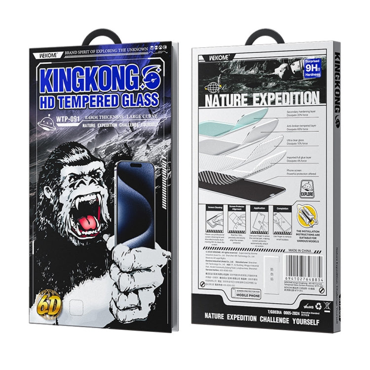 Película de vidrio templado HD curvada 6D de King Kong WK WTP-091, For iPhone 16 Pro Max, For iPhone 16 Pro, For iPhone 16 Plus / 15 Plus, For iPhone 16 / 15