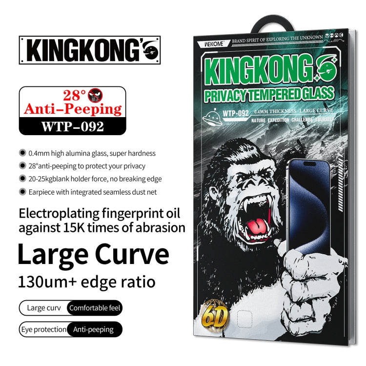 Película de vidrio templado con protección de privacidad de 28 grados y curva 6D de King Kong WK WTP-092, For iPhone 16 Pro Max, For iPhone 16 Pro, For iPhone 16 Plus / 15 Plus, For iPhone 16 / 15