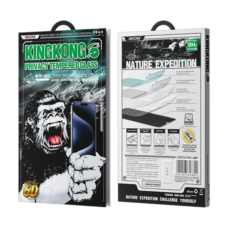 Película de vidrio templado con protección de privacidad de 28 grados y curva 6D de King Kong WK WTP-092, For iPhone 16 Pro Max, For iPhone 16 Pro, For iPhone 16 Plus / 15 Plus, For iPhone 16 / 15