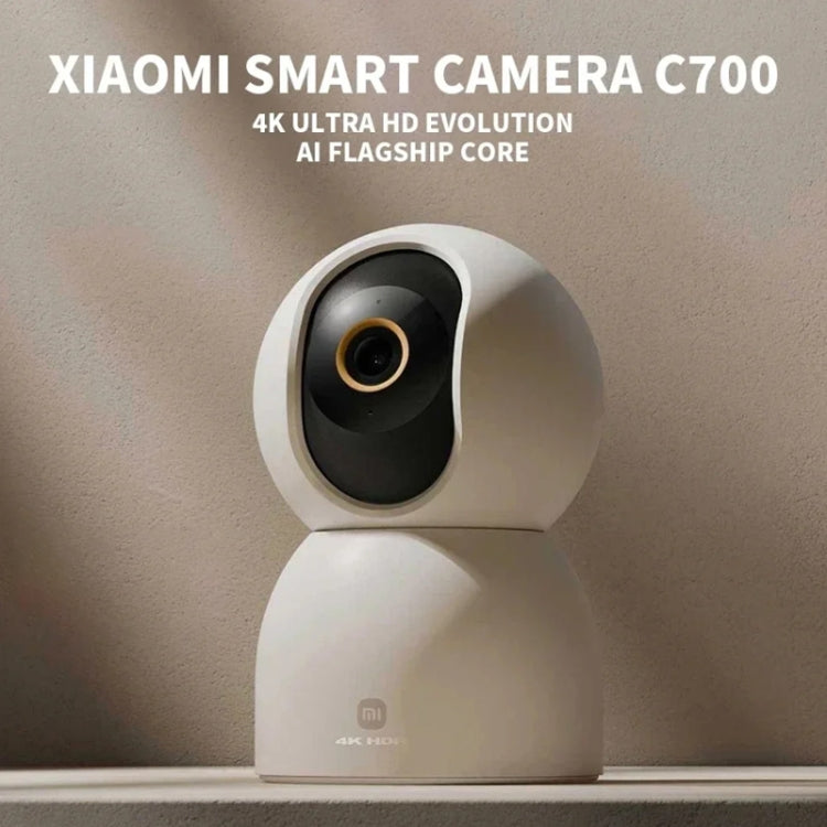Cámara inteligente original Xiaomi C700 4K con ángulo de visión de 360 grados, visión nocturna a todo color, cámara con inteligencia artificial, US Plug