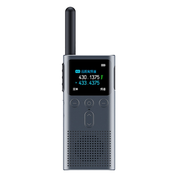 Walkie Talkie 2S de Xiaomi, Xiaomi Walkie Talkie 2S