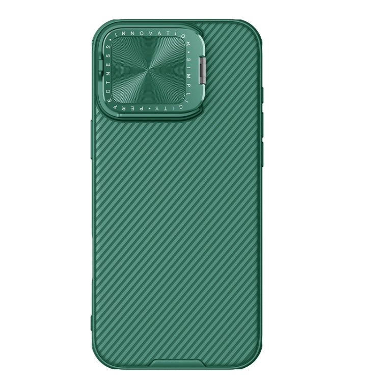Estuche para teléfono con textura de espejo en forma de CD de NILLKIN Black Mirror Prop, For iPhone 16 Pro Max, For iPhone 16 Pro