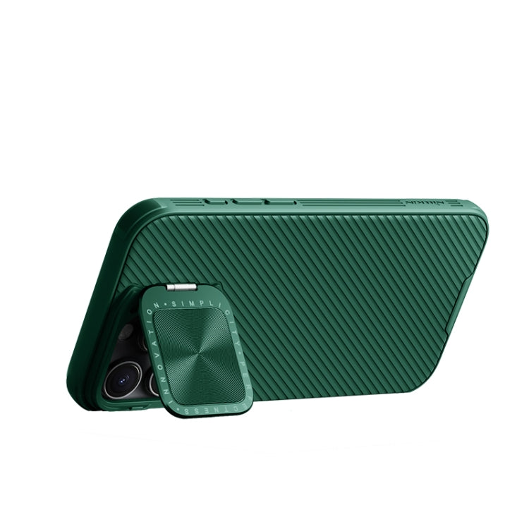 Estuche para teléfono con textura de espejo en forma de CD de NILLKIN Black Mirror Prop, For iPhone 16 Pro Max, For iPhone 16 Pro