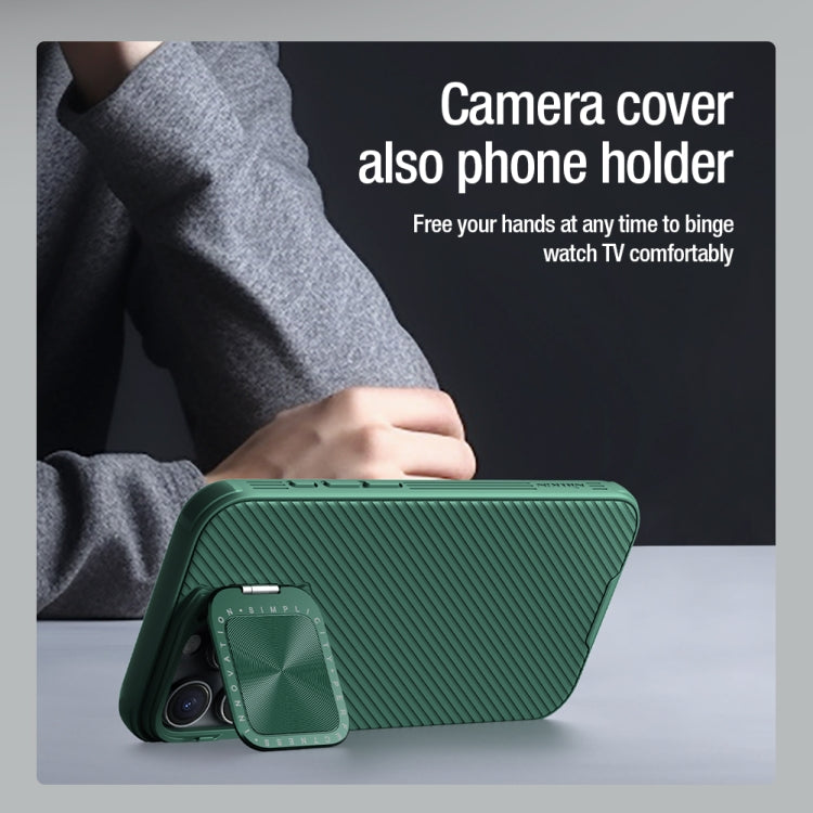 Estuche para teléfono con textura de espejo en forma de CD de NILLKIN Black Mirror Prop, For iPhone 16 Pro Max, For iPhone 16 Pro