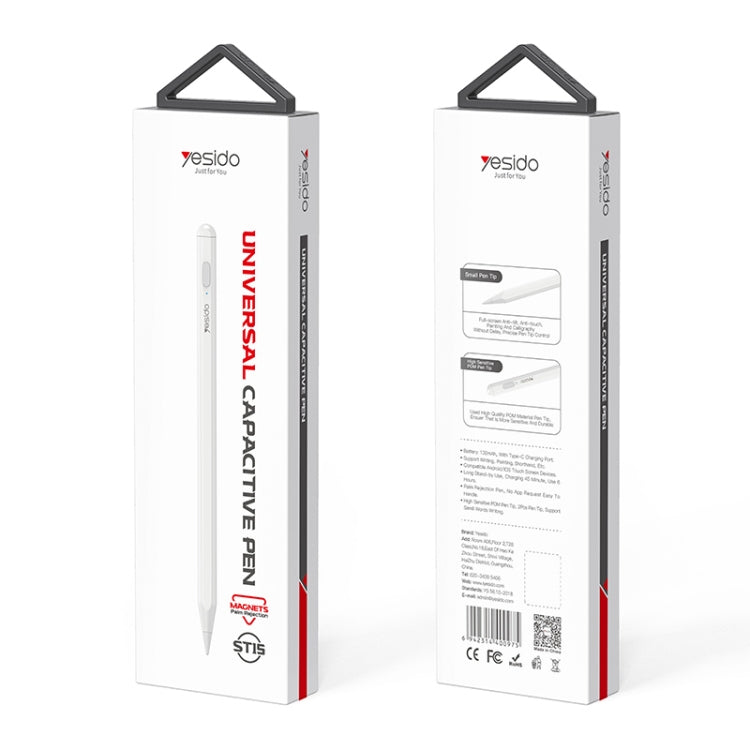 Lápiz capacitivo universal adhesivo magnético antideslumbrante Yesido ST15, ST15