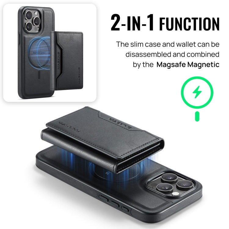 Estuche para teléfono desmontable con funda para tarjeta RFID MagSafe serie DG.MING MAGKING-K2, For iPhone 15 Pro Max, For iPhone 14 Plus, For iPhone 14, For iPhone 14 Pro, For iPhone 14 Pro Max, For iPhone 13 Pro Max, For iPhone 13 Pro, For iPhone 13 ...