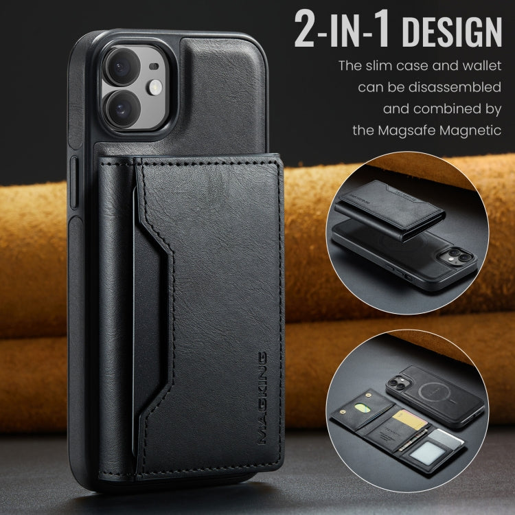 Estuche para teléfono desmontable con funda para tarjeta RFID MagSafe serie DG.MING MAGKING-K2, For iPhone 12 Pro Max