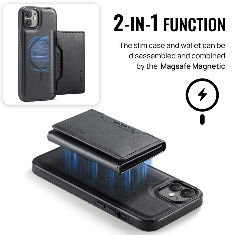 Estuche para teléfono desmontable con funda para tarjeta RFID MagSafe serie DG.MING MAGKING-K2, For iPhone 12 Pro Max