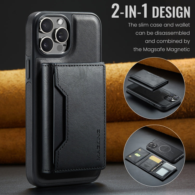 Estuche para teléfono desmontable con funda para tarjeta RFID MagSafe serie DG.MING MAGKING-K2, For iPhone 12 Pro Max