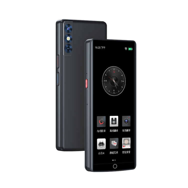 Traductor inteligente A50 Lite con pantalla táctil HD de 5,5 pulgadas, versión WiFi, 139 idiomas, con traducción sin conexión y traducción de fotos