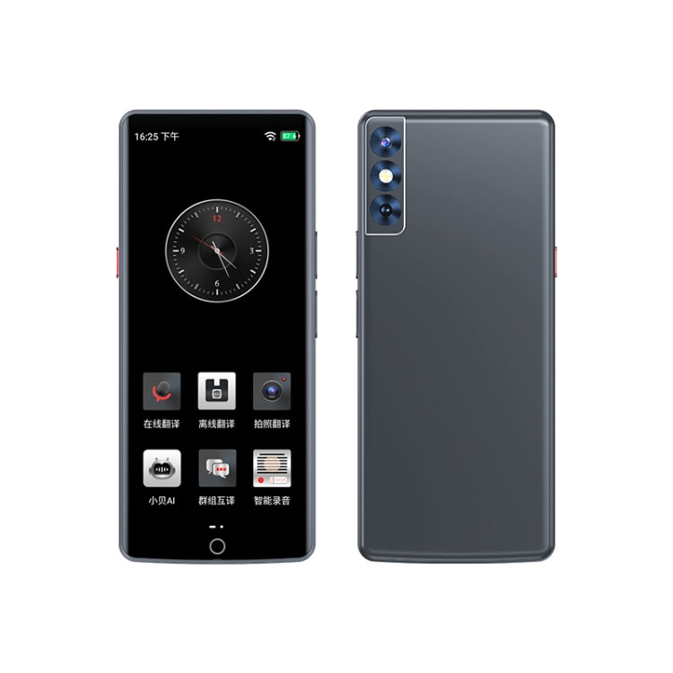 Traductor inteligente A50 Lite con pantalla táctil HD de 5,5 pulgadas, versión WiFi, 139 idiomas, con traducción sin conexión y traducción de fotos