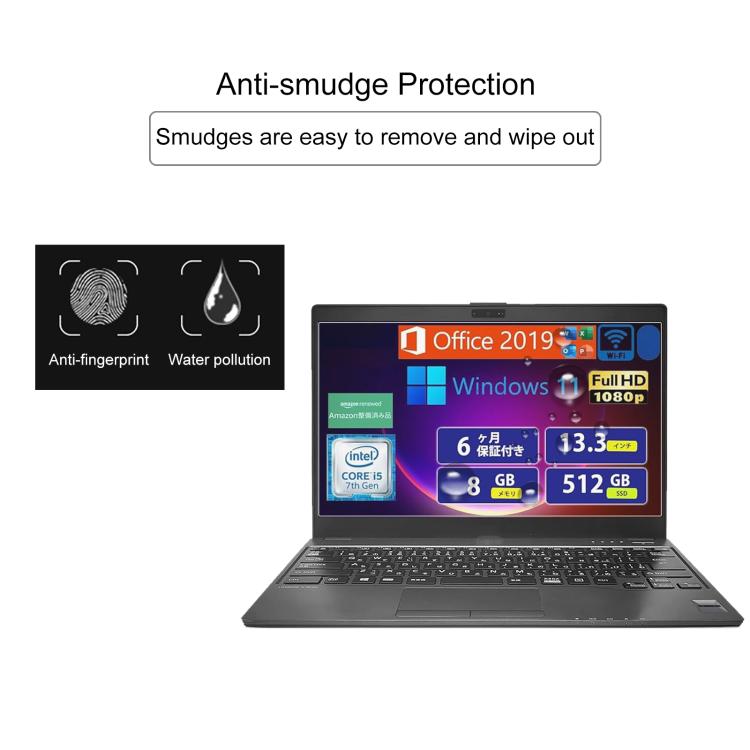 Película de vidrio templado a prueba de explosiones 9H 0.3mm, For Fujitsu LIFEBOOK U938 13.3, For Fujitsu LIFEBOOK A577 15.6, For Fujitsu FMV Lite WA1 15.6