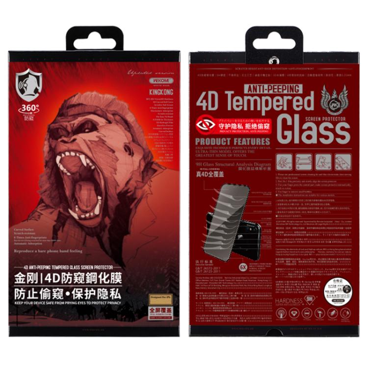 Película de vidrio templado curvado para privacidad KinKong WK WTP-012 de 0,25 mm y 9H 4D, For iPhone 16 Pro Max, For iPhone 16 Pro, For iPhone 16 Plus / 15 Plus, For iPhone 16 / 15, For iPhone 15 Pro Max, For iPhone 15 Pro                           ...
