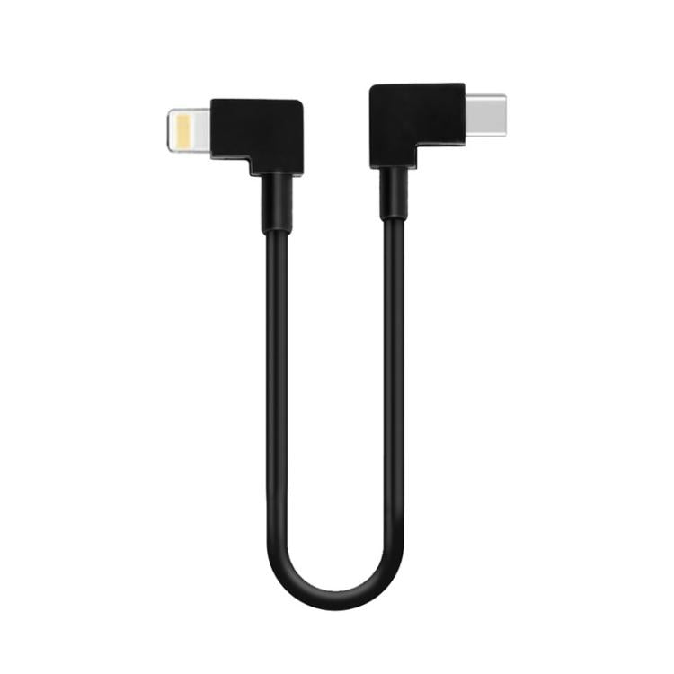 Cable de datos BRDRC para DJI Mavic Air 2 / Air 2S / Mini 2, 30cm Type-C to Type-C, 30cm Type-C to Android, 30cm Type-C to 8 Pin