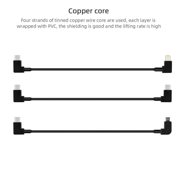 Cable de datos BRDRC para DJI Mavic Air 2 / Air 2S / Mini 2, 30cm Type-C to Type-C, 30cm Type-C to Android, 30cm Type-C to 8 Pin