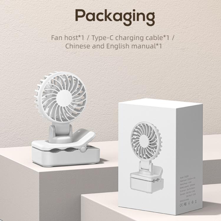 Mini ventilador eléctrico multifuncional con clip DQ259