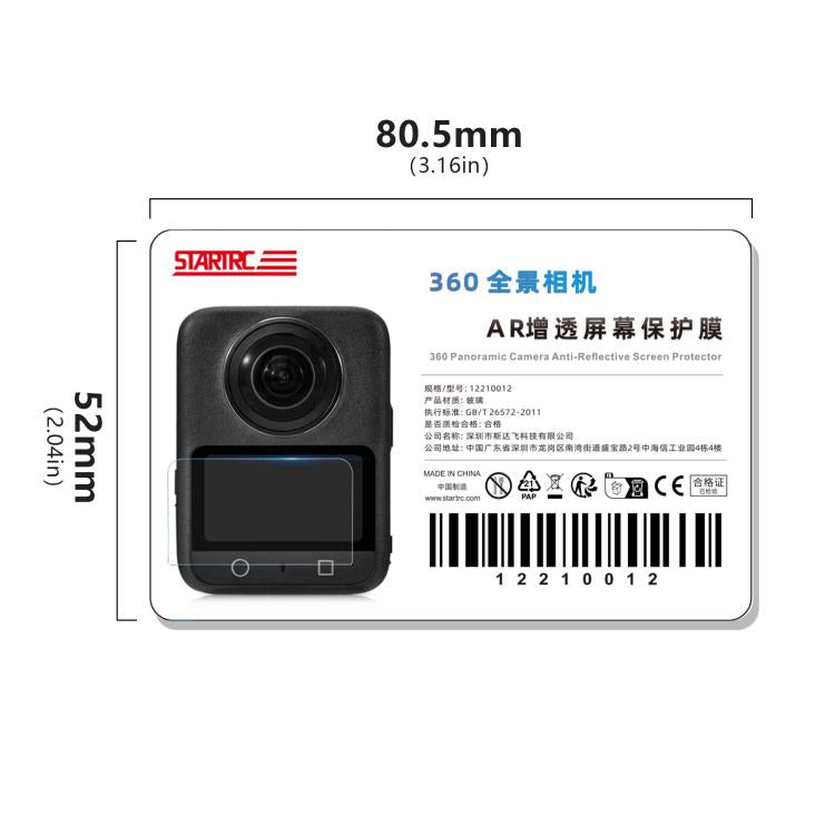 Lámina de vidrio templado antiexplosión STARTRC AR HD, For DJI Osmo 360 1pc