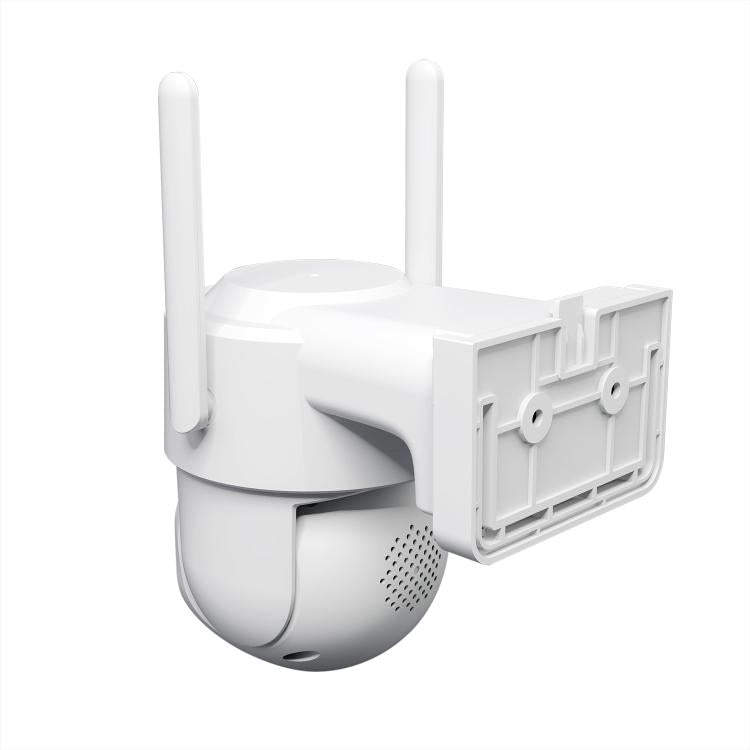 Sistema de cámara de seguridad inalámbrica SriHome DH005 de 4 MP y 2K con bajo consumo de energía y panel solar., DH005