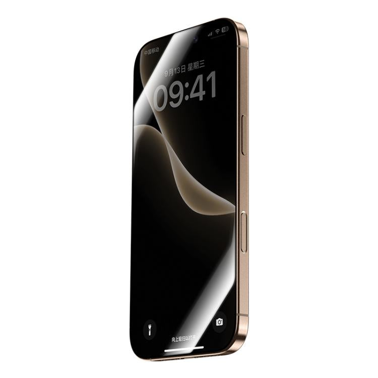 Película de privacidad templada Benks King Kong Corning Hot-bend con adhesivo completo, versión de instalación rápida., For iPhone 17 Pro Max, For iPhone 17 Pro