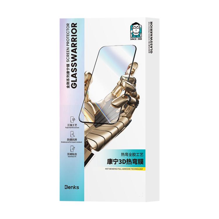 Película de privacidad templada Benks King Kong Corning Hot-bend con adhesivo completo, versión de instalación rápida., For iPhone 17 Pro Max, For iPhone 17 Pro