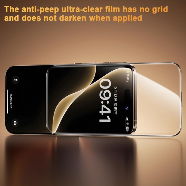 Película de privacidad templada Benks King Kong Corning Hot-bend con adhesivo completo, versión de instalación rápida., For iPhone 17 Pro Max, For iPhone 17 Pro