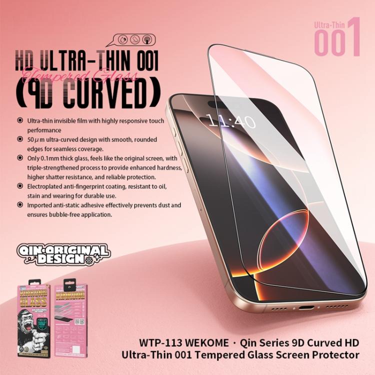 Protector de pantalla de vidrio templado HD curvo ultrafino 9D de la serie Qin WK WTP-113 (001), For iPhone 17 Pro Max, For iPhone 17 Pro, For iPhone 17 / 16 Pro, For iPhone Air
