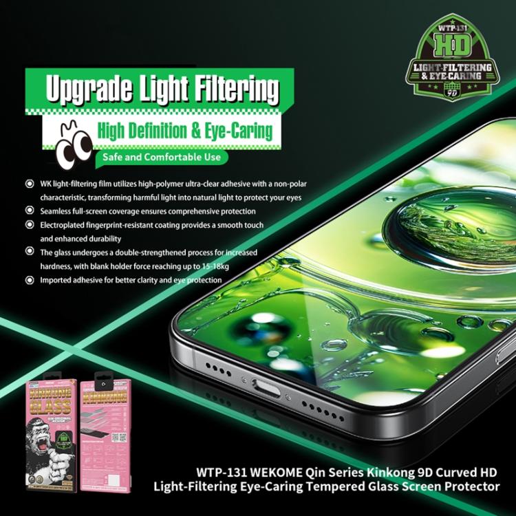 Protector de pantalla de vidrio templado HD curvo 9D con filtro de luz y cuidado ocular, serie Qin WK WTP-131, For iPhone 17 Pro Max, For iPhone 17 Pro, For iPhone 17 / 16 Pro, For iPhone Air