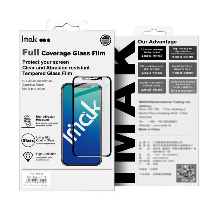 Película de vidrio templado de cobertura total de la serie antirreflectante imak, For iPhone 17 Pro Max, For iPhone 17 Pro, For iPhone 17, For iPhone Air