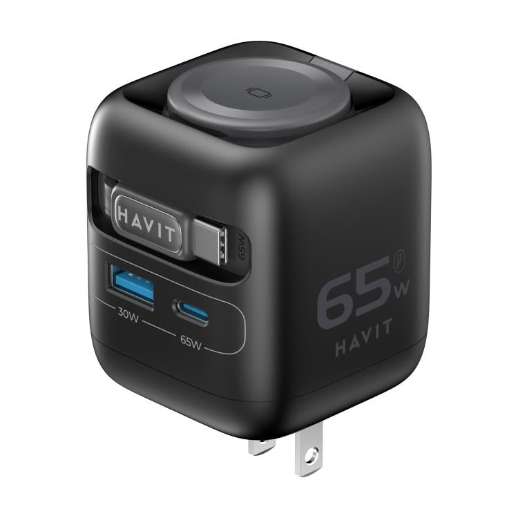 Cargador de viaje Havit UC252 de 65 W, 3 en 1, GaN, con cable retráctil tipo C., UC252(EU Plug), UC252(US Plug)