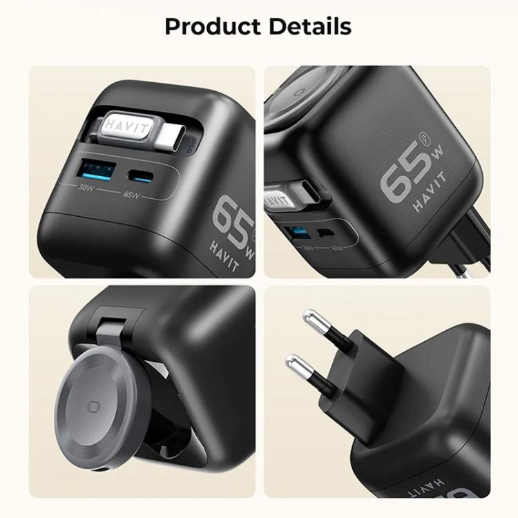 Cargador de viaje Havit UC252 de 65 W, 3 en 1, GaN, con cable retráctil tipo C., UC252(EU Plug), UC252(US Plug)