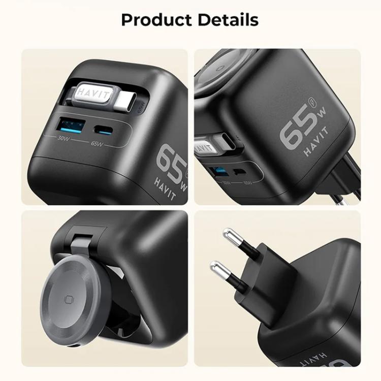 Cargador de viaje Havit UC253 de 65 W, 3 en 1, GaN, con cable retráctil tipo C., UC253(EU Plug)