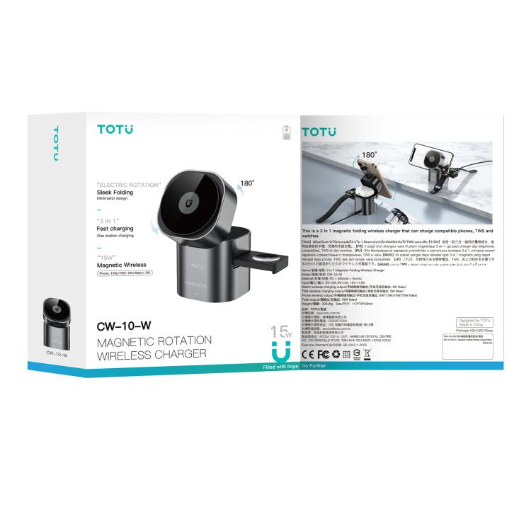 Estación de carga inalámbrica TOTU CW-10-W 3 en 1, base de carga magnética giratoria para teléfono, auriculares y reloj., CW-10-W