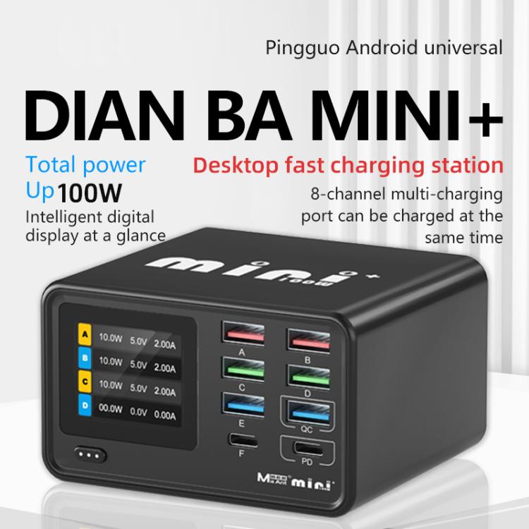 Cargador multifunción MaAnt Dianba Mini de 75 W con 8 puertos y soporte para carga rápida PD., MaAnt Dianba Mini EU Plug