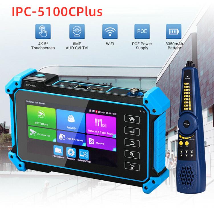 Probador integrado de videovigilancia coaxial simulado IPC-5100CPlus Network Engineering Treasure, US Plug, EU Plug, UK Plug, AU Plug