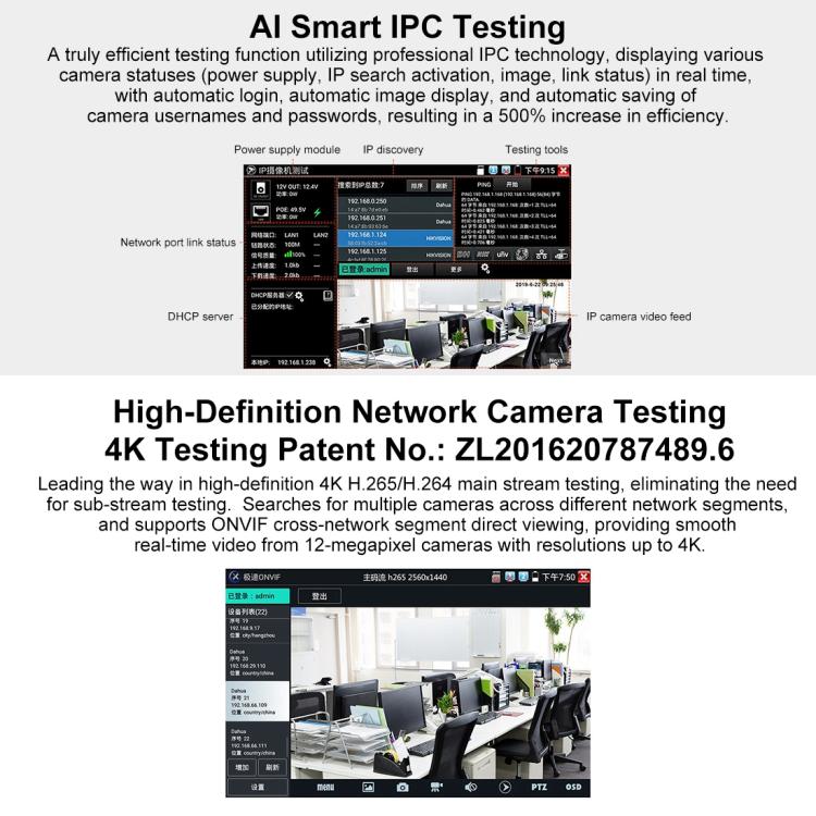 Probador integrado de videovigilancia coaxial simulado IPC-5100CPlus Network Engineering Treasure, US Plug, EU Plug, UK Plug, AU Plug