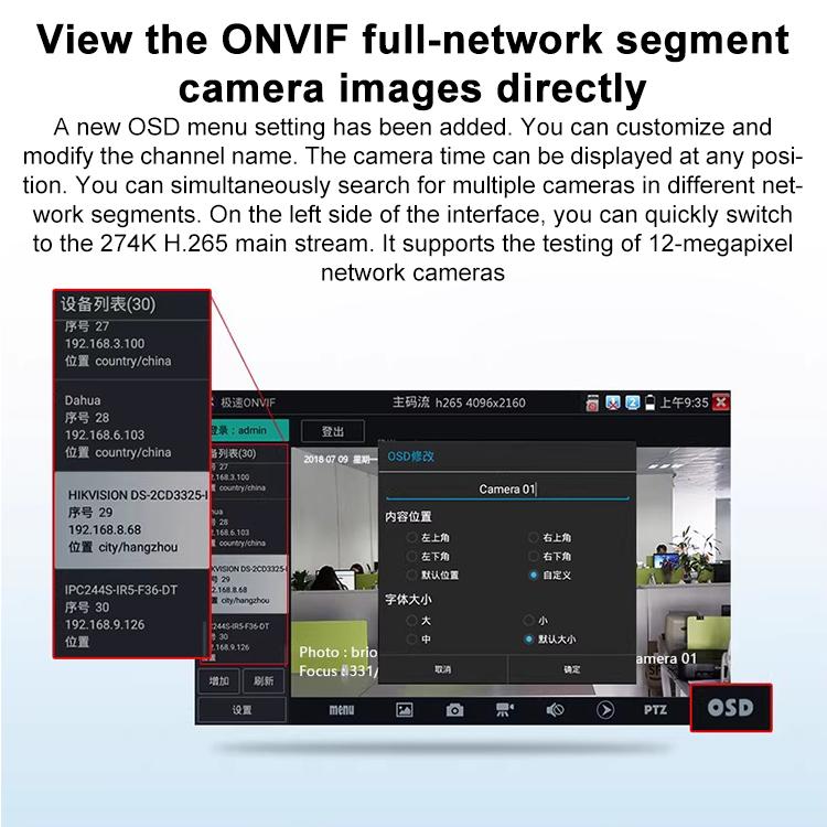 Probador de videovigilancia para ingeniería de simulación de redes coaxiales IPC-5100 Plus 4K, US Plug, EU Plug, UK Plug, AU Plug