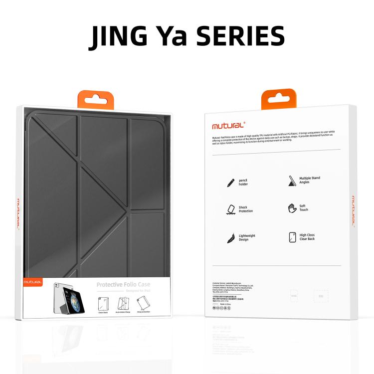 Funda para tablet plegable en forma de Y de piel vegana Mutural JingYa Series, For iPad 2025 / 2022, For iPad Air 13 2026 / 2025 / 2024, For iPad Air 11 2026 / 2025 / 2024, For iPad Pro 13 2025 / 2024, For iPad Pro 11 2025 / 2024                       ...