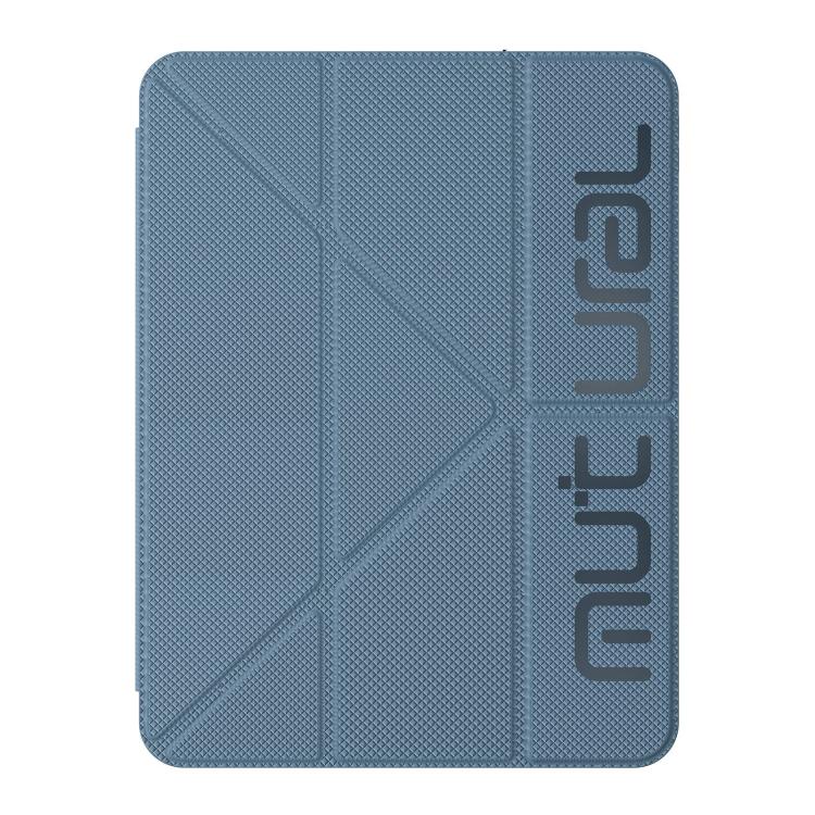 Funda para tablet de piel vegana plegable en forma de Y de la serie Mutural XingZuan, For iPad 2025 / 2022, For iPad Air 13 2026 / 2025 / 2024, For iPad Air 11 2026 / 2025 / 2024, For iPad Pro 13 2025 / 2024, For iPad Pro 11 2025 / 2024                ...