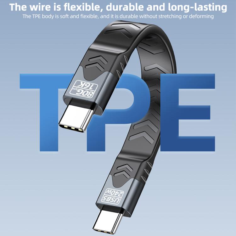Cable de datos USB5 240W 16K 80Gbps Tipo-C a Tipo-C para Thunderbolt 5 FPC de función completa