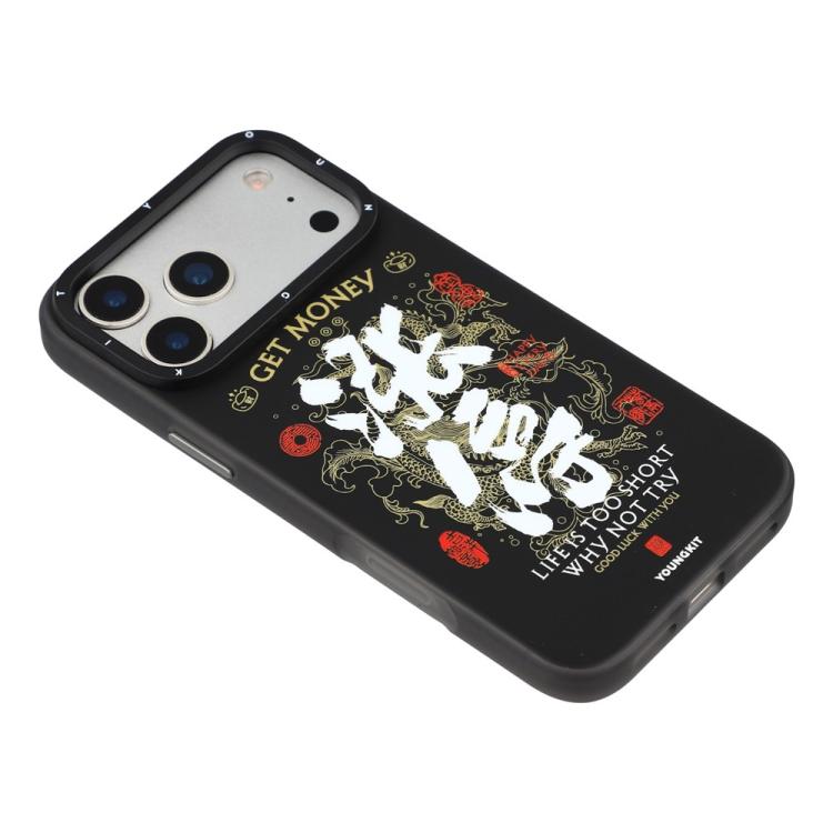 Funda híbrida magnética para teléfono YOUNGKIT Smooth Sailing Series TPU PC, For iPhone 17 Pro Max, For iPhone 17 Pro