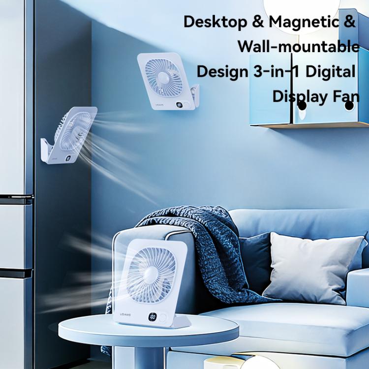 Ventilador de escritorio digital magnético delgado USAMS ZB363