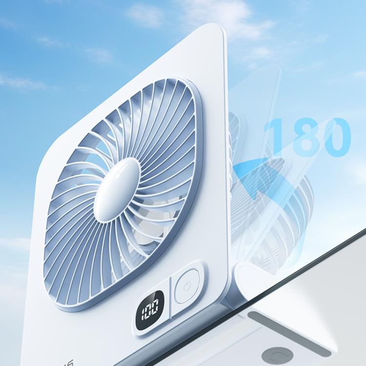 Ventilador de escritorio digital magnético delgado USAMS ZB363