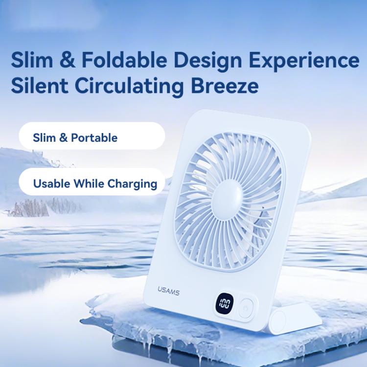 Ventilador de escritorio digital magnético delgado USAMS ZB363