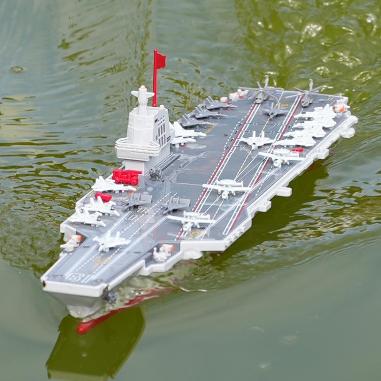 Portaaviones de juguete JJR/C S27 con control remoto y cañón de agua.