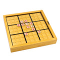Sudoku de madera de juguete de inteligencia 9 x 9, 9x9